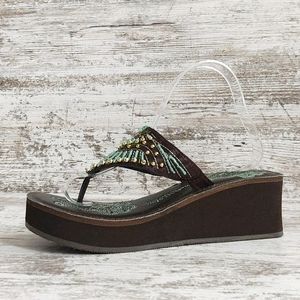 🟥NWOT Skechers Somethin' Else Jade Gold Sandal